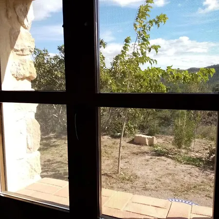 乡村民宿 El Cubo De Sebastian *