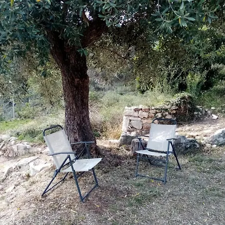 El Cubo De Sebastian *